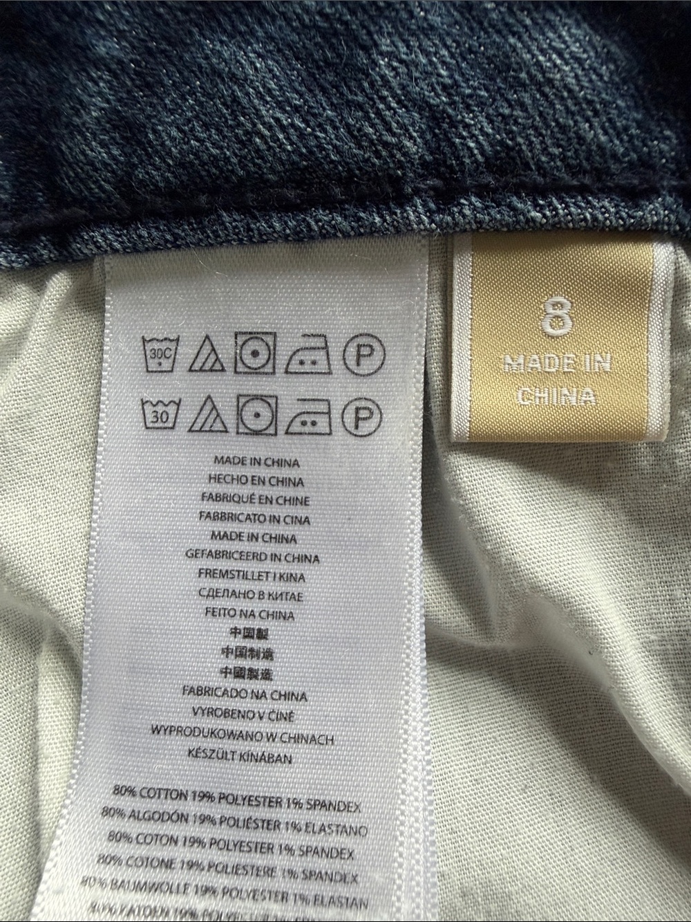 MICHAEL KORS Women's Mid-Rise Stretch Skinny Jeans Size 8 - Picture 12 of 15